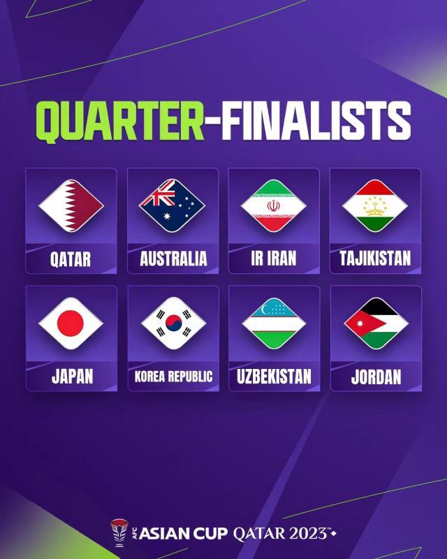 1706752215289032062.jpg 微信图片_20240201094930.jpg